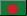 Diarios de noticias de Bangladesh