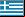 Diarios de noticias de Grecia