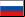Diarios de noticias de Rusia