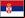 Diarios de noticias de Serbia